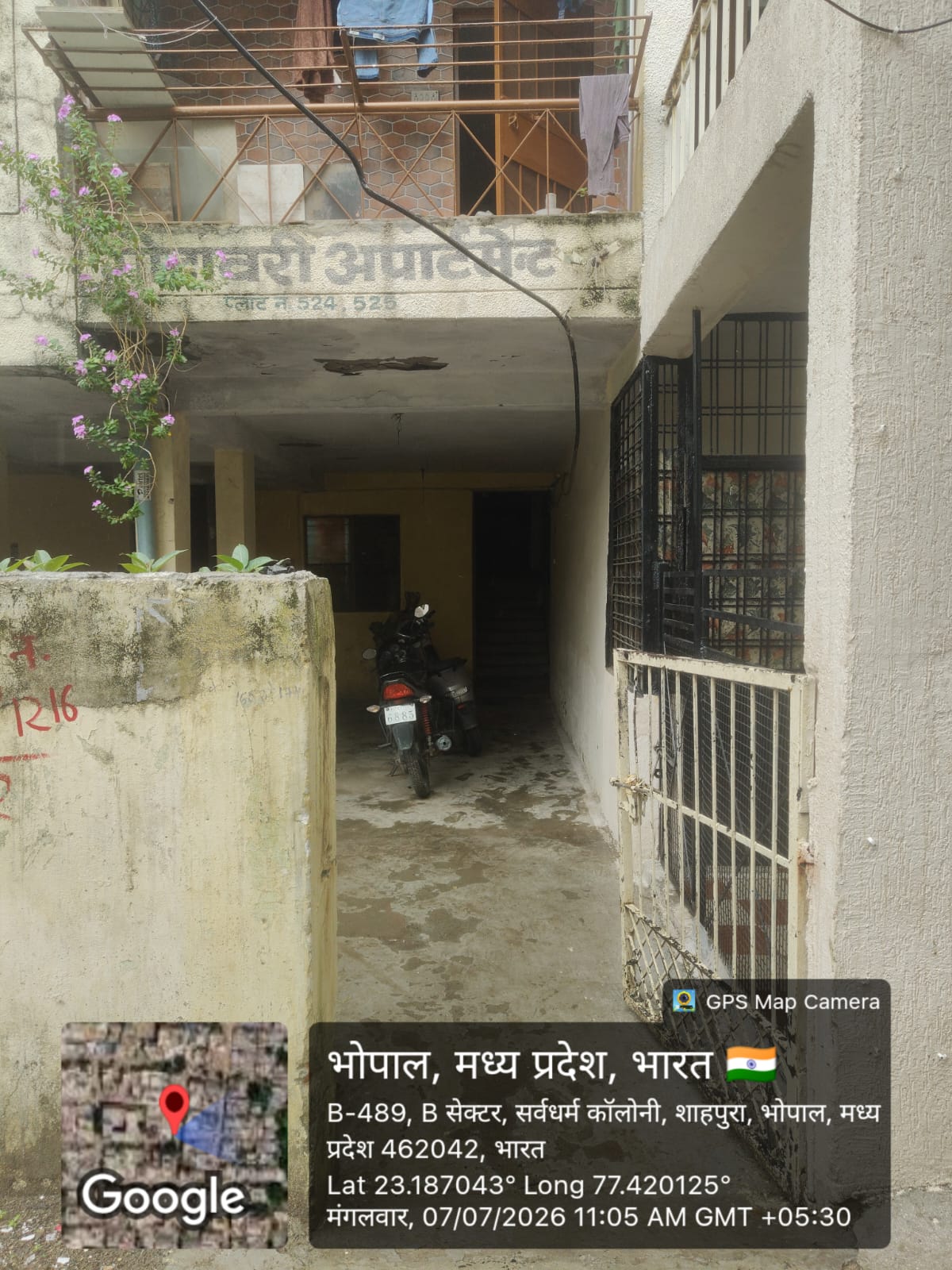 2 BHK Flat for Sale in GODAVARI APARTMENT, KOLAR ROAD, Bhopal — photo 12