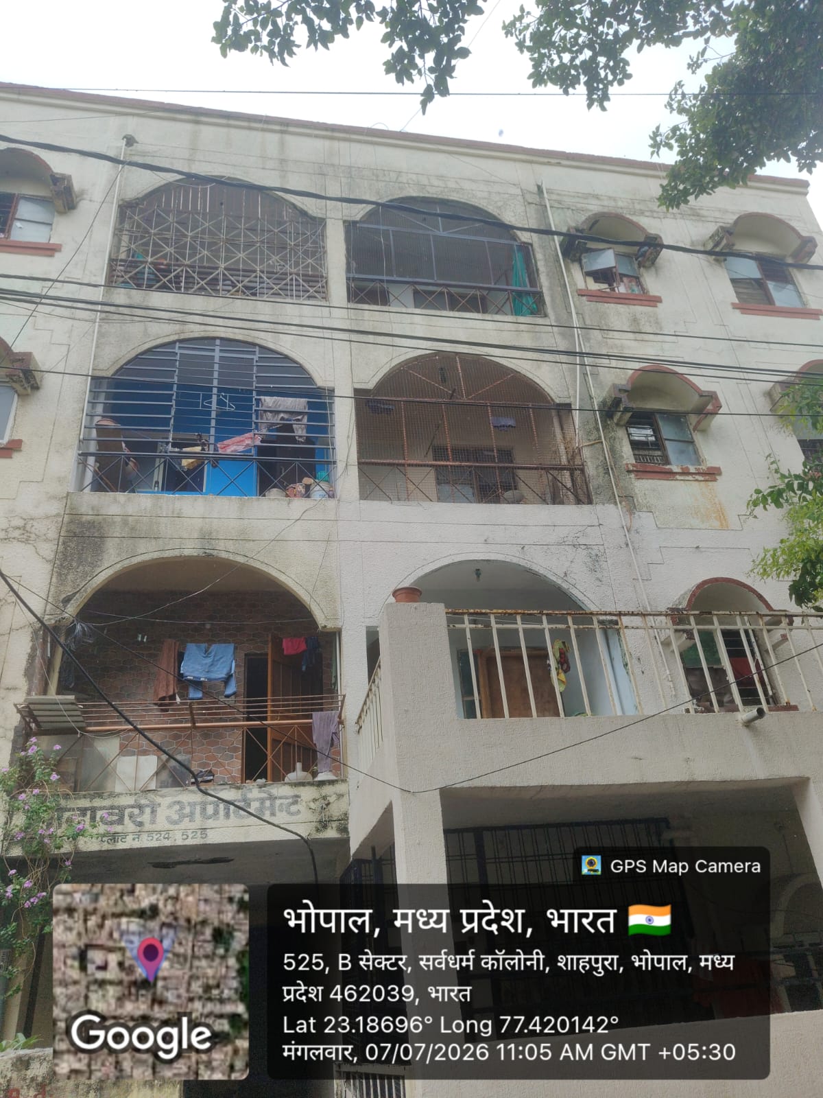 2 BHK Flat for Sale in GODAVARI APARTMENT, KOLAR ROAD, Bhopal — photo 8
