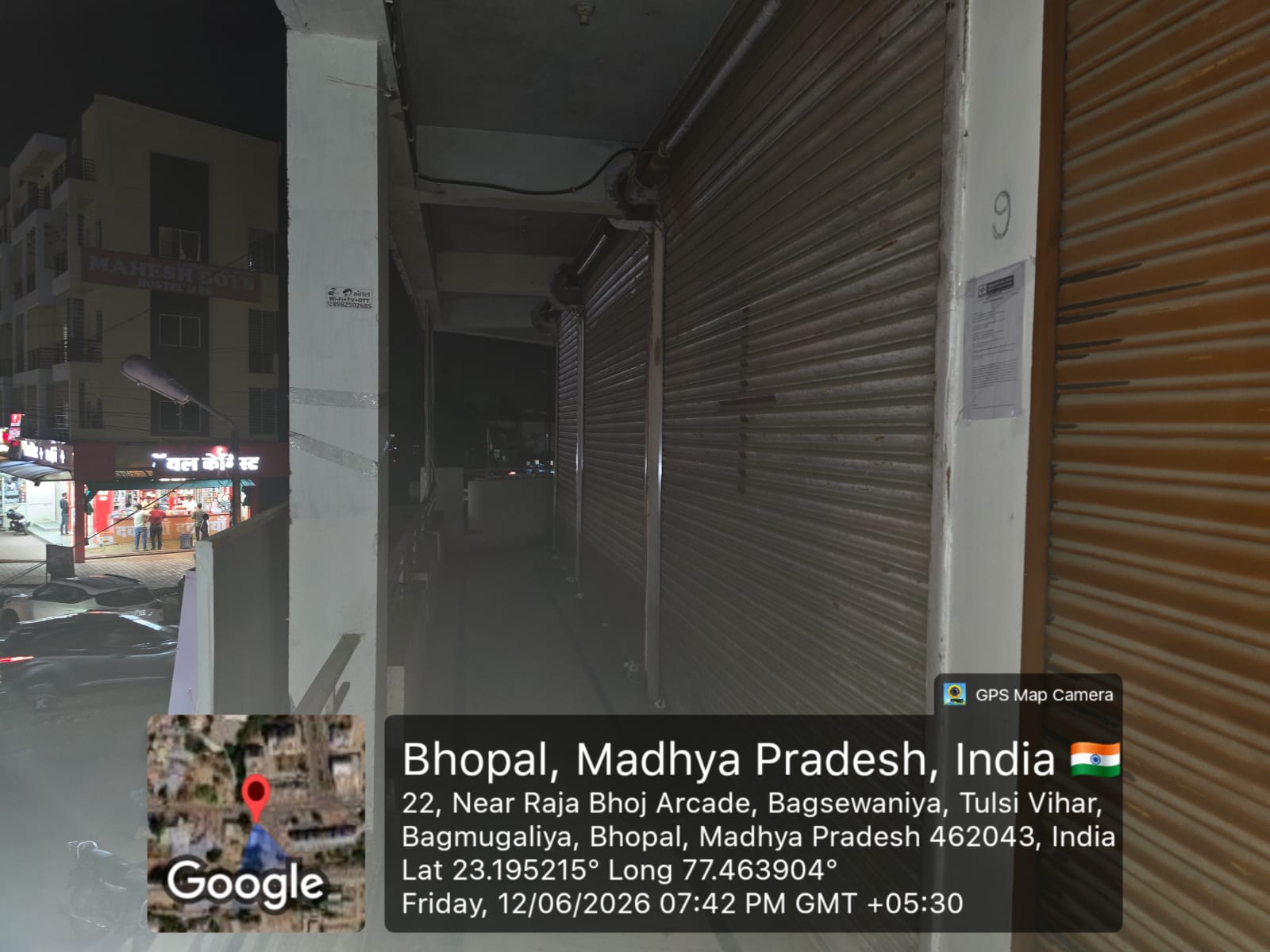 Office for Sale in BAGSEWANIA, Bhopal — photo 2
