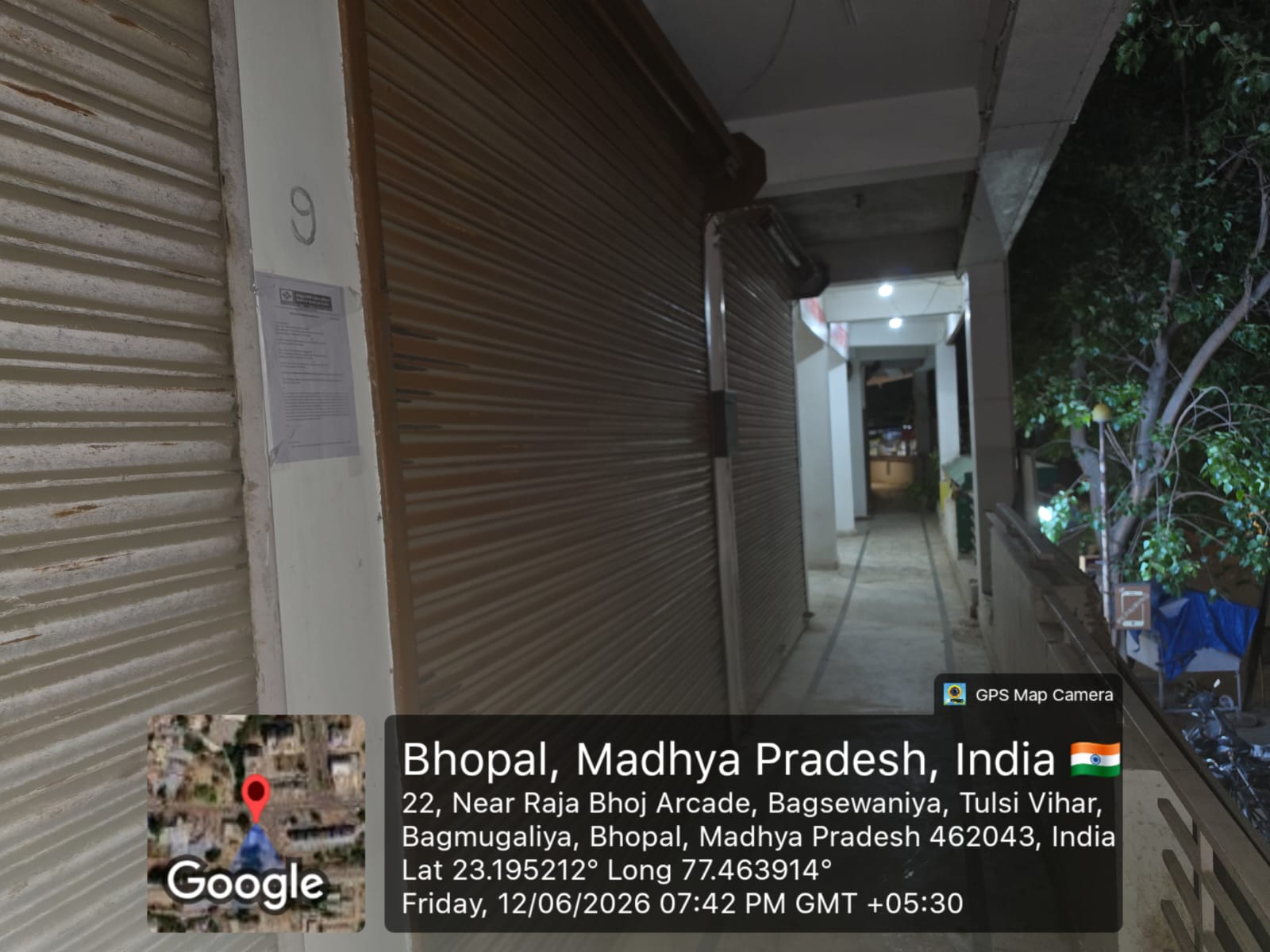 Office for Sale in BAGSEWANIA, Bhopal — photo 3
