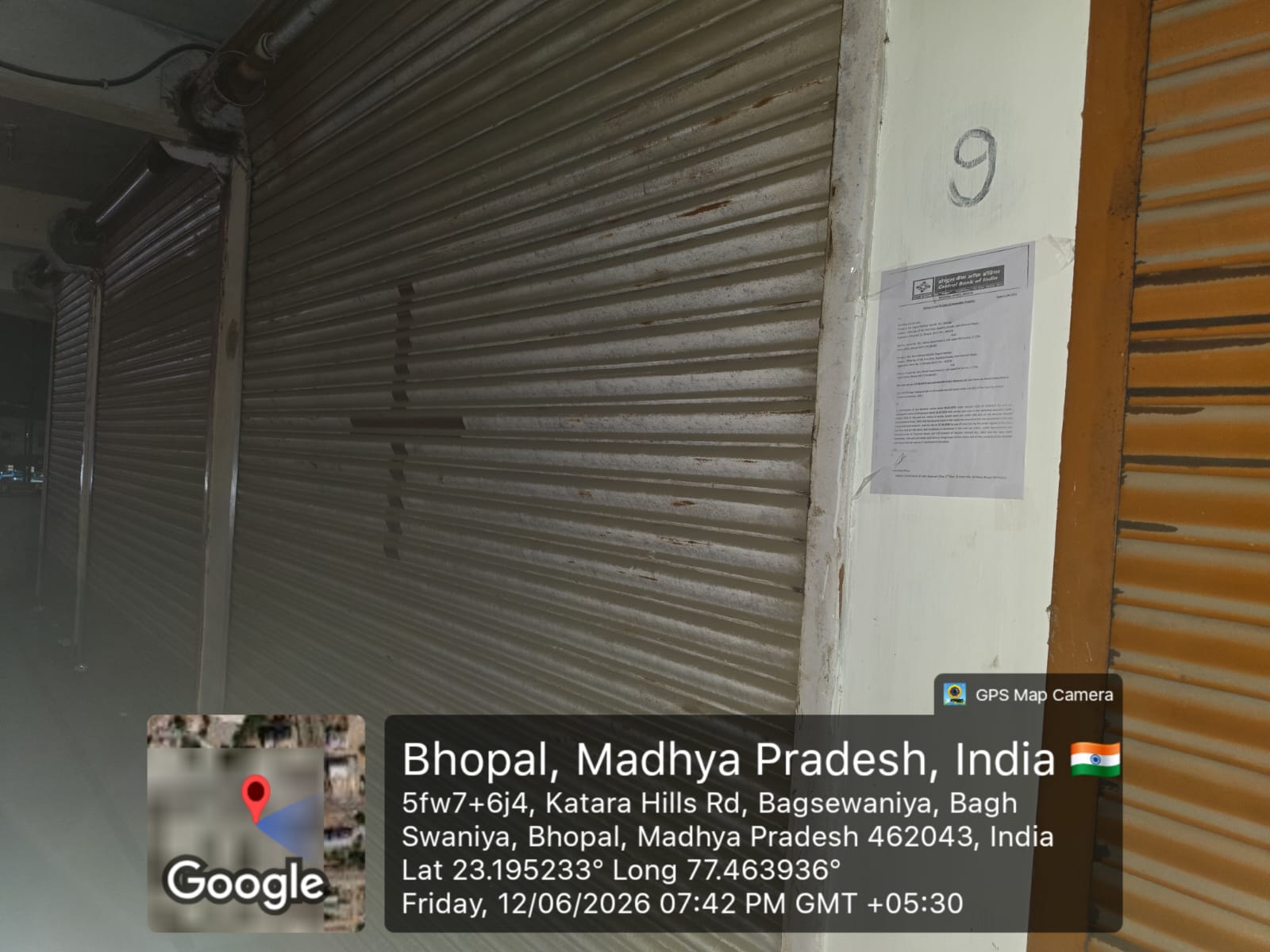 Office for Sale in BAGSEWANIA, Bhopal — photo 4