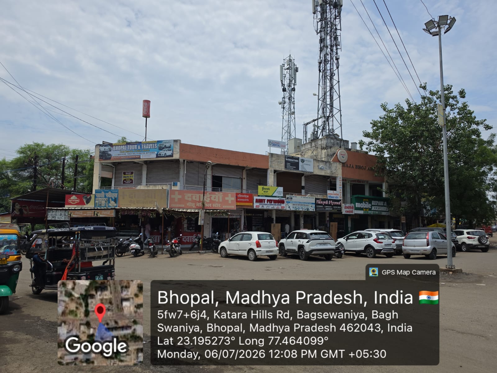 Office for Sale in BAGSEWANIA, Bhopal — photo 7