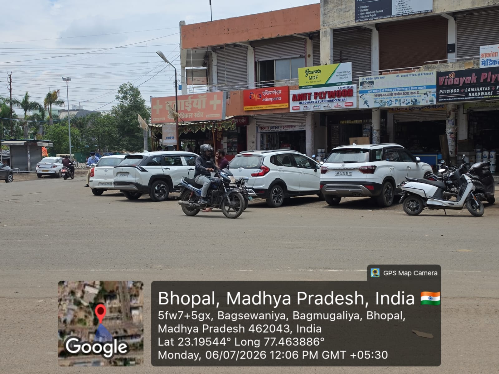 Office for Sale in BAGSEWANIA, Bhopal — photo 8