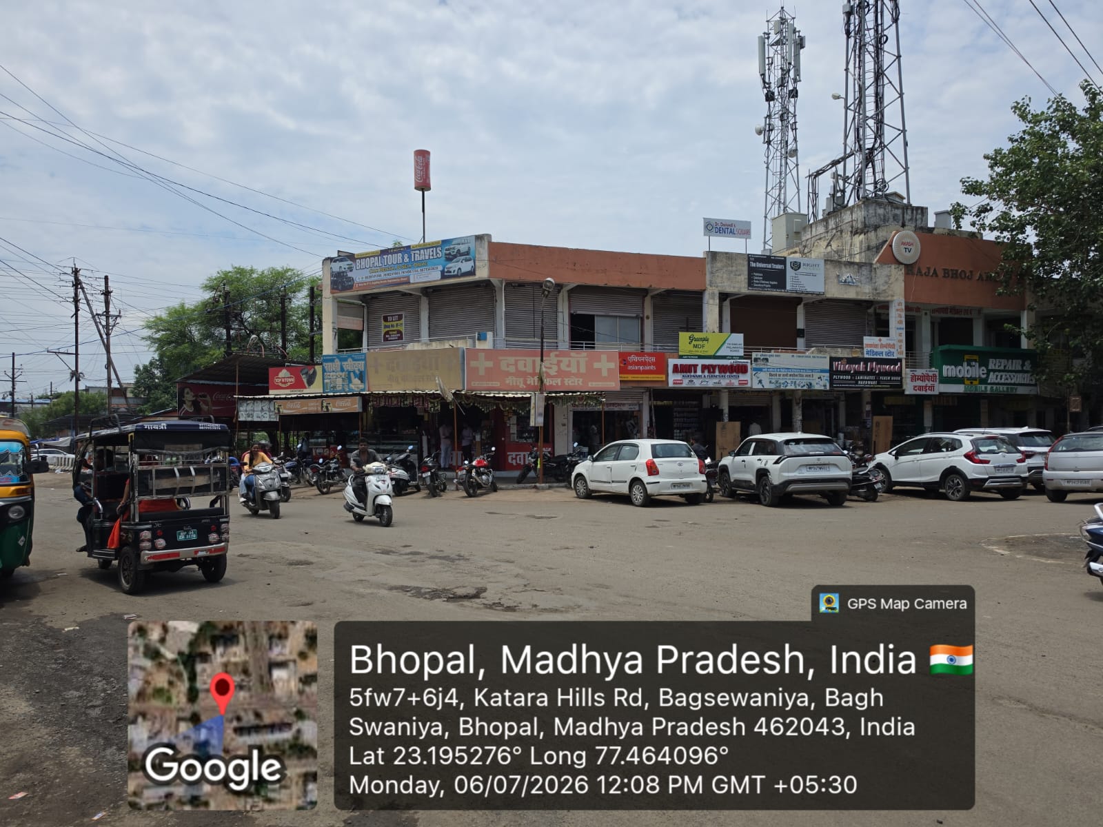 Office for Sale in BAGSEWANIA, Bhopal — photo 10