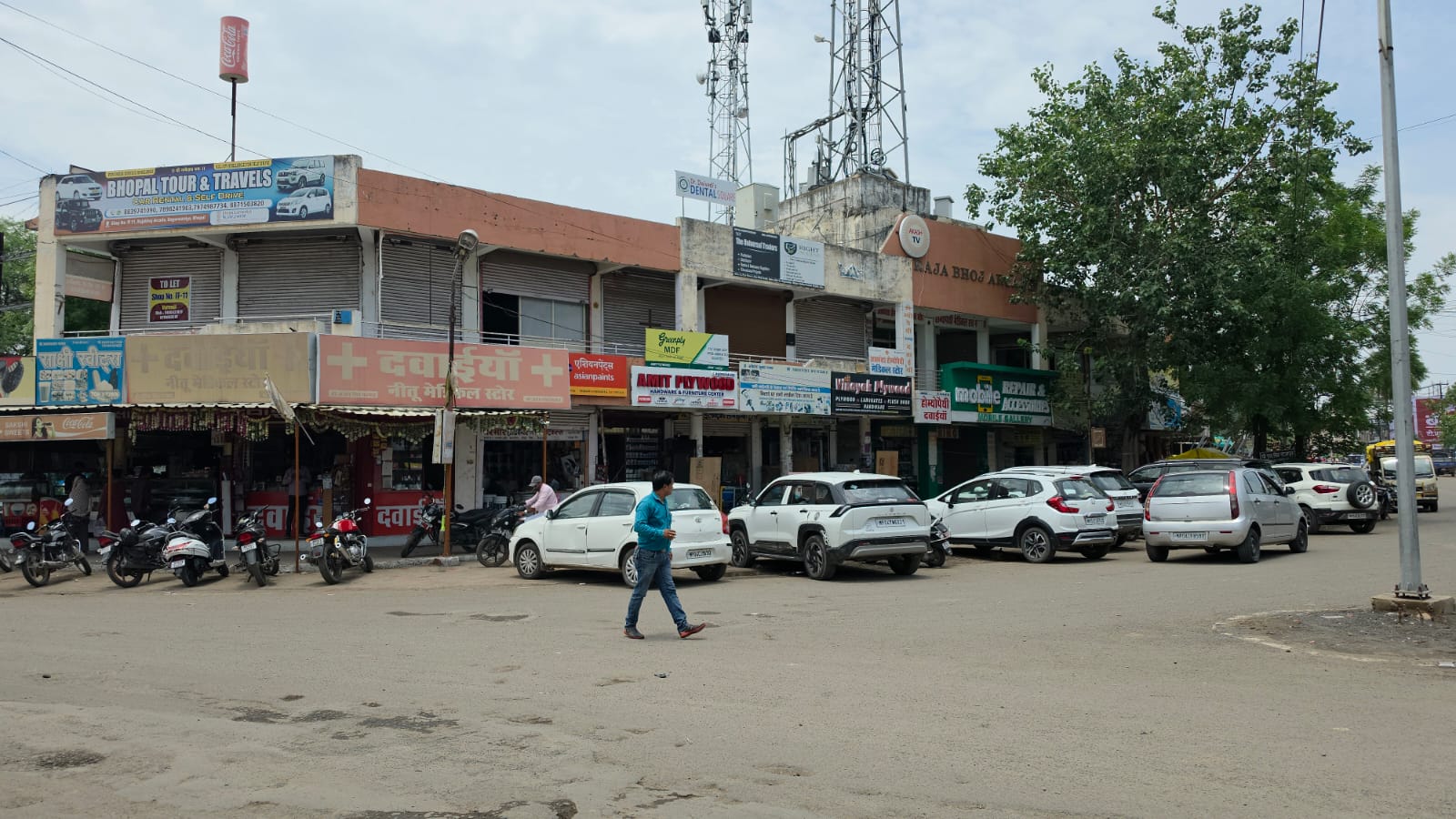 Office for Sale in BAGSEWANIA, Bhopal — photo 11