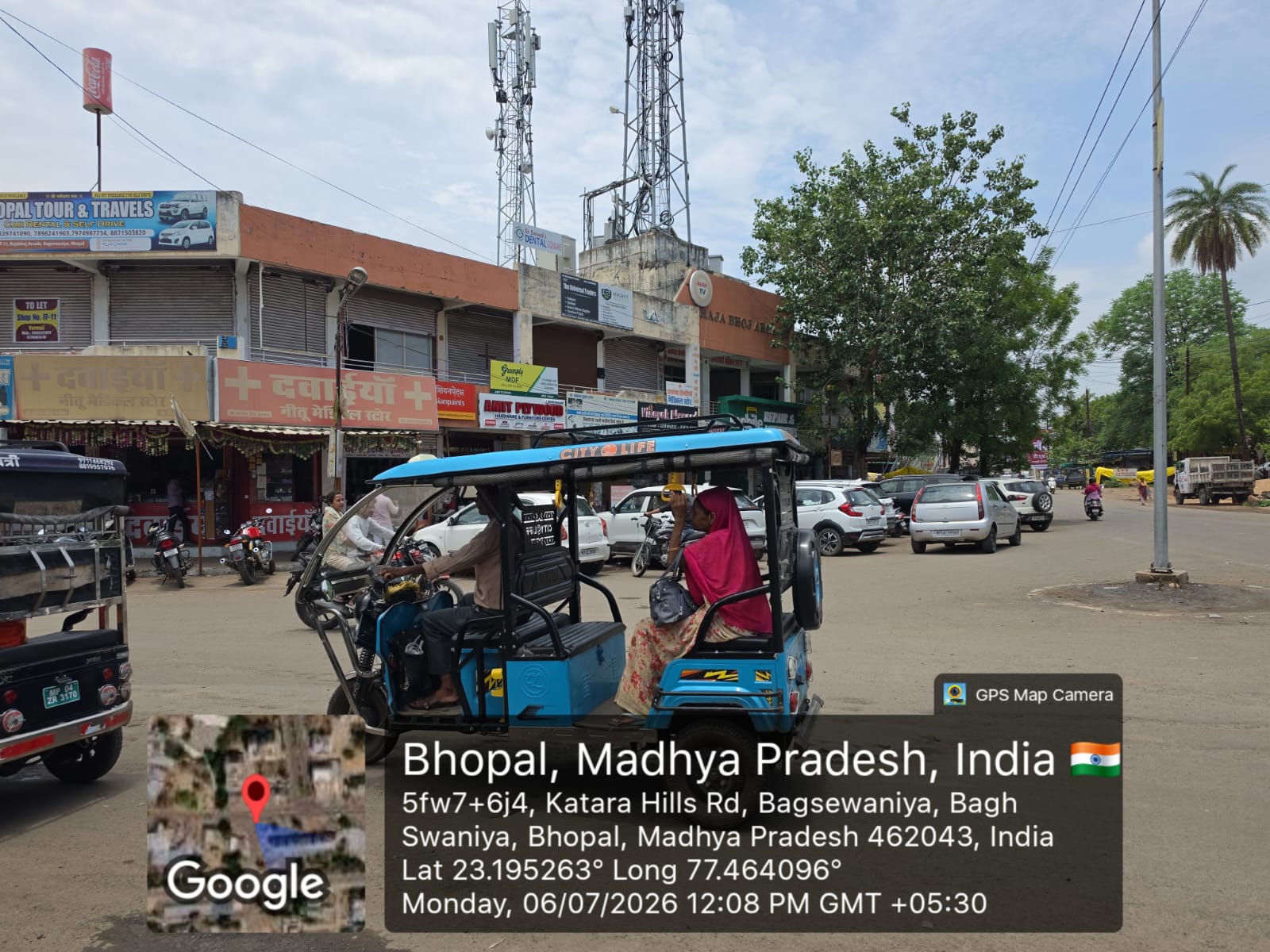 Office for Sale in BAGSEWANIA, Bhopal — photo 12