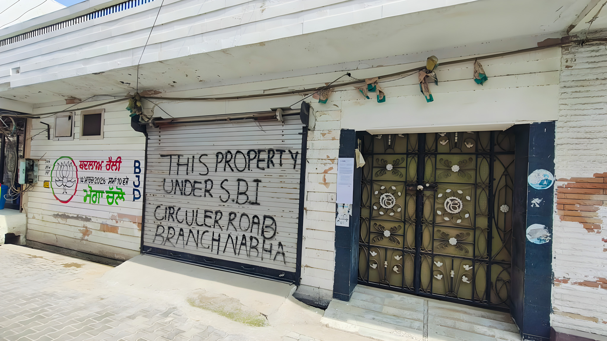 4 BHK Individual House for Sale in SATGUR TRADING CO, NABHA, Alhoran — photo 1