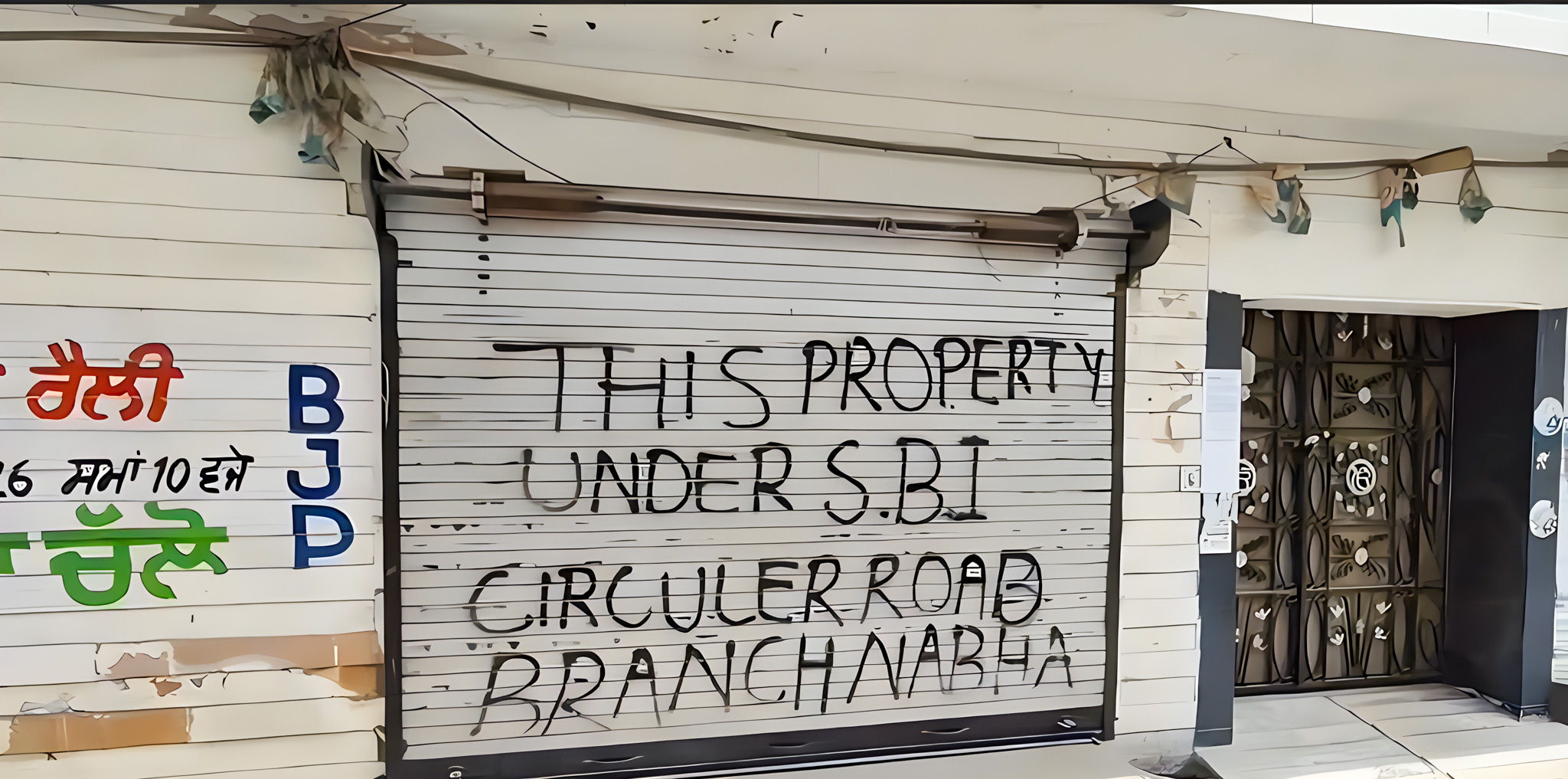 4 BHK Individual House for Sale in SATGUR TRADING CO, NABHA, Alhoran — photo 2