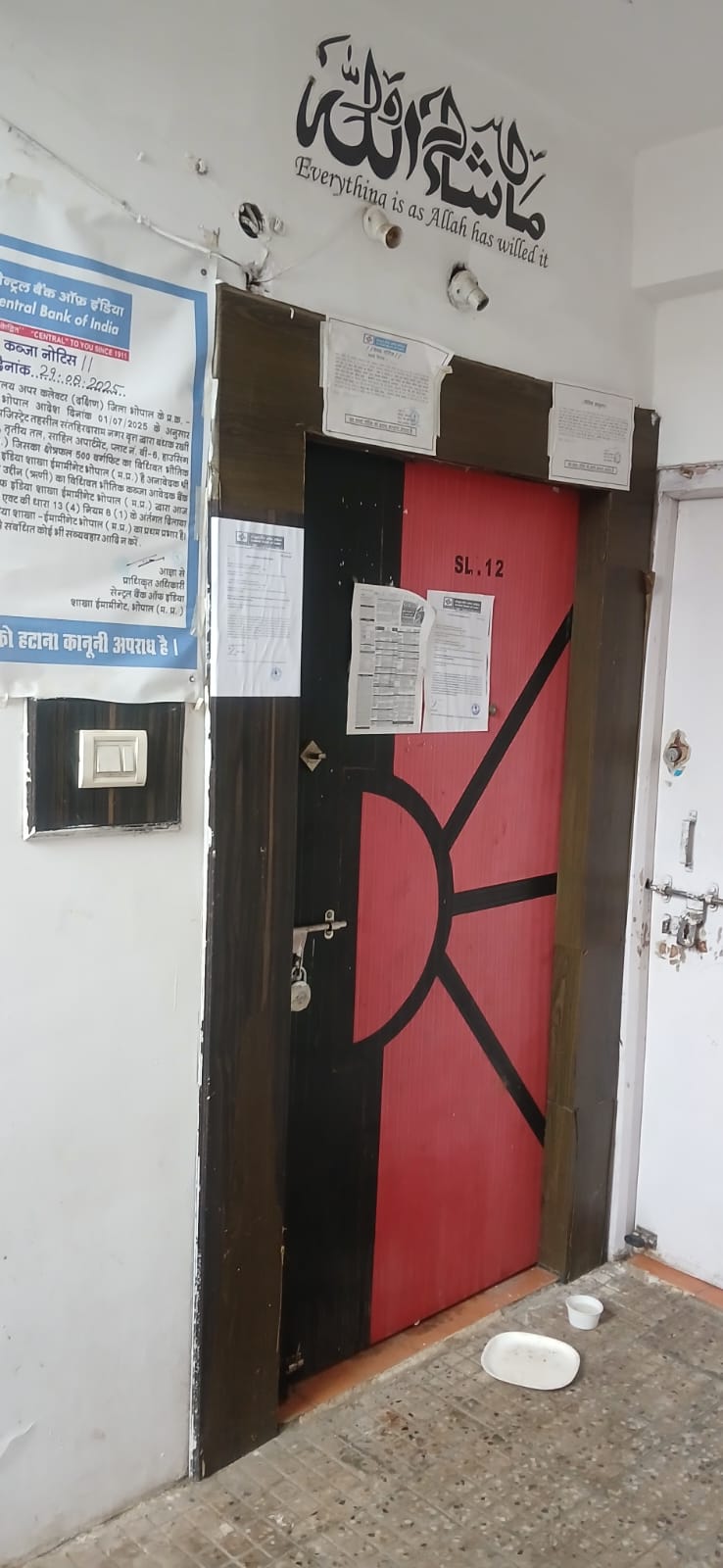 Flat for Sale in Bhopal — photo 6
