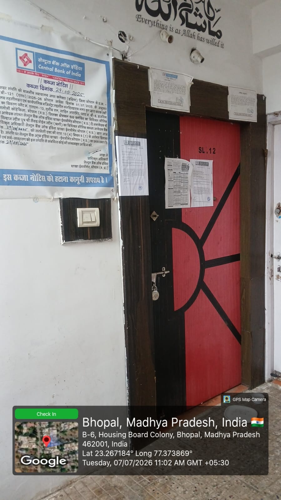 Flat for Sale in Bhopal — photo 8