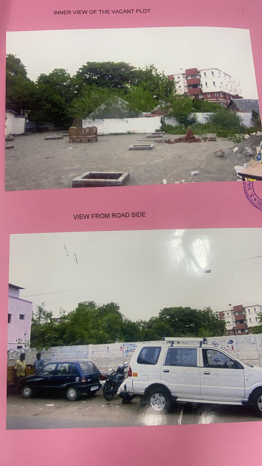 Plot for Sale in Abishekapuram, Trichy, Tiruchirappalli — photo 2