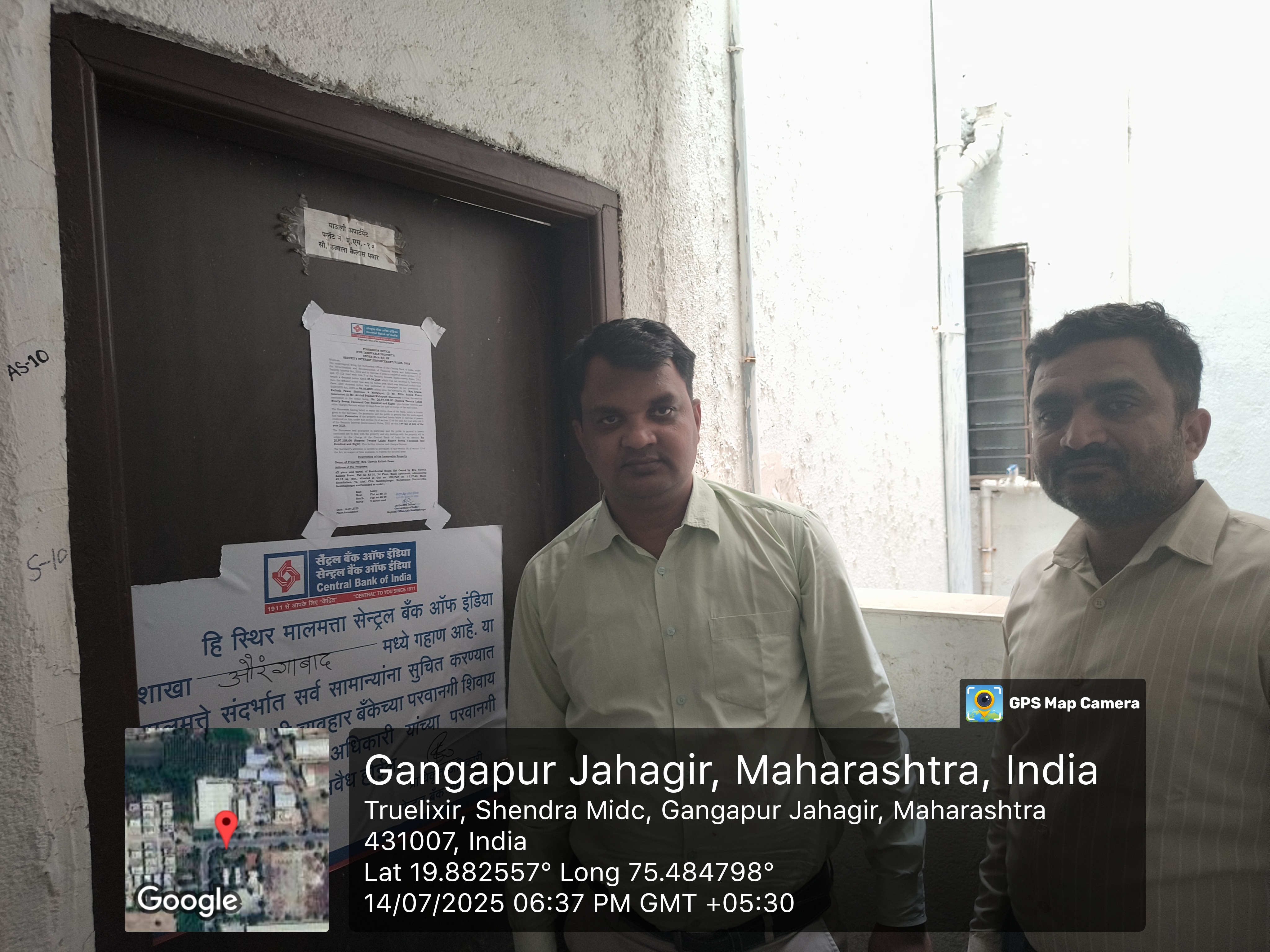 1 BHK Flat for Sale in Mauli Apartment, AURIC City — photo 2