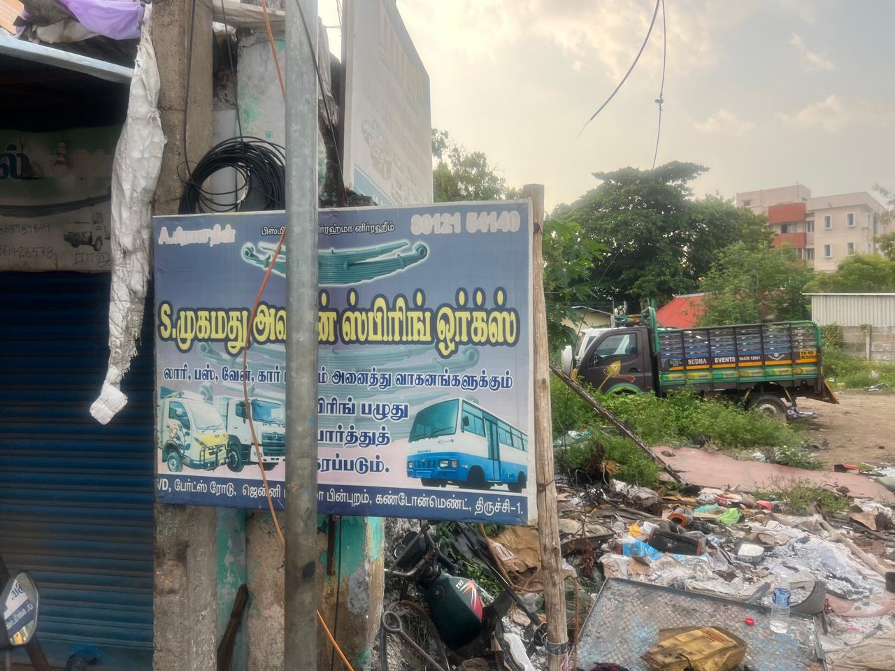 Plot for Sale in Abishekapuram, Trichy, Tiruchirappalli — photo 13