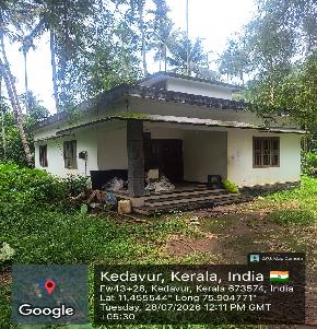 2 BHK Plot for Sale in Na, Kedavoor, Nanmanda — photo 1
