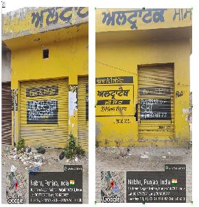 Shops for Sale in KANDA BASTI NABHA, Alhoran — photo 1