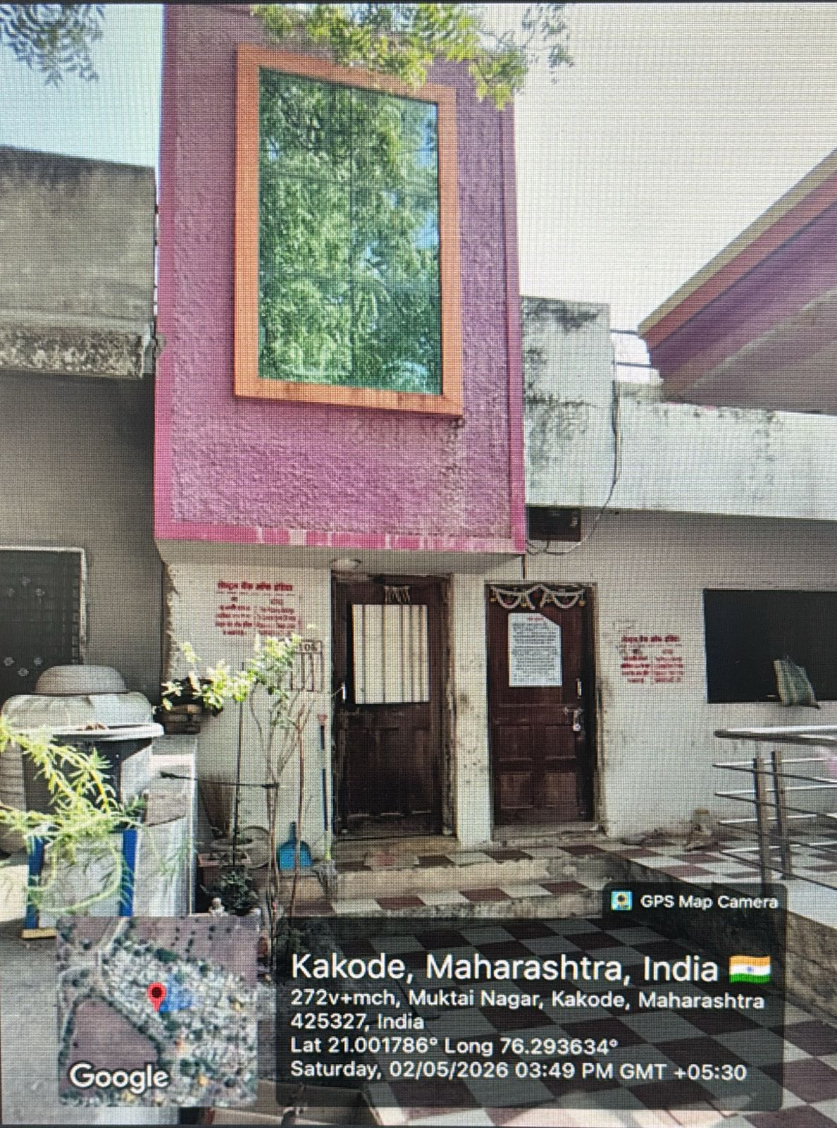 Individual House for Sale in Muktainagar — photo 1