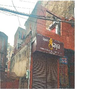 Office for Sale in Bungal — photo 1