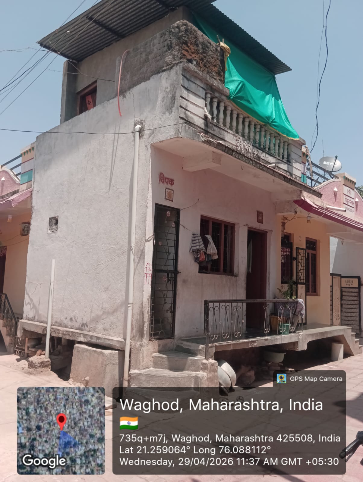 Individual House for Sale in Raver — photo 2