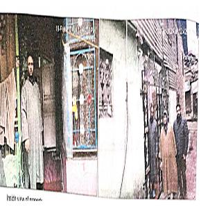 Individual House for Sale in KHREW PAMPORE, Srinagar — photo 1