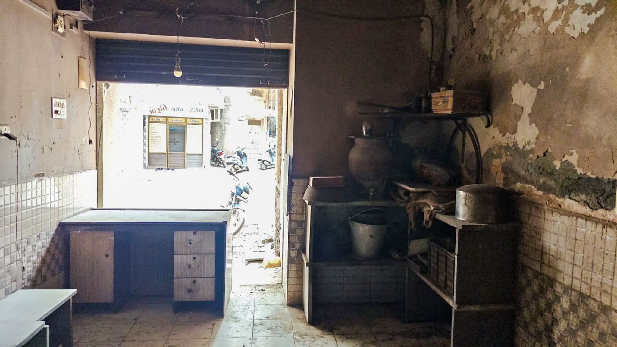 Shops for Sale in JUNAGADH, Junagadh — photo 1