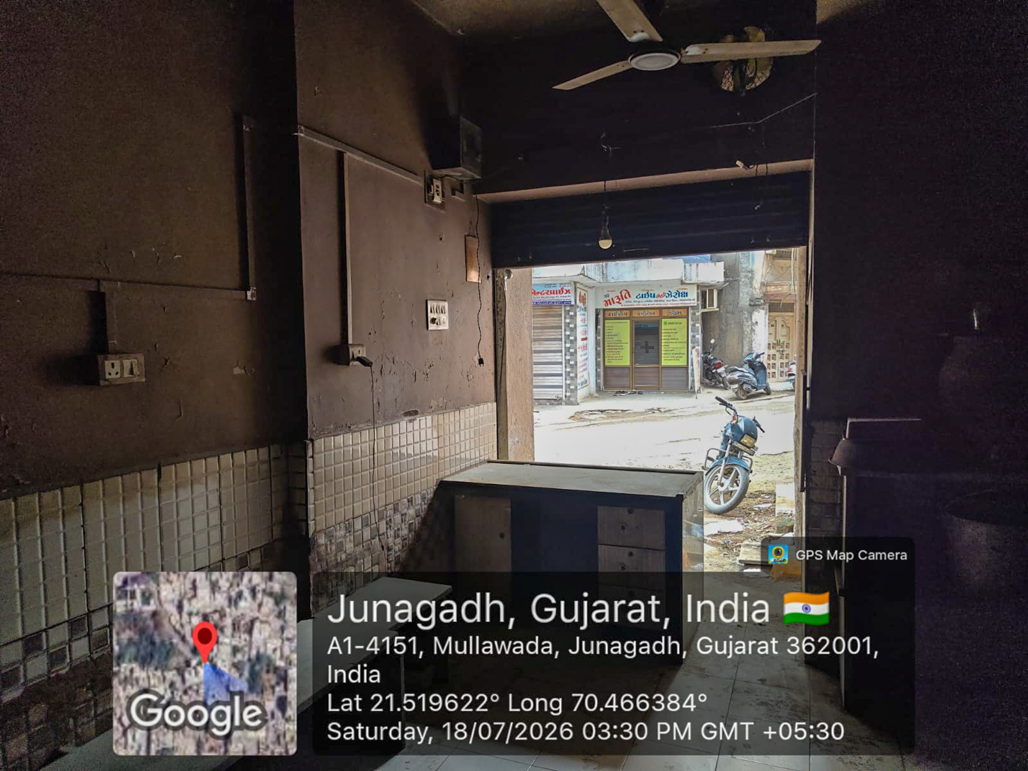 Shops for Sale in JUNAGADH, Junagadh — photo 4