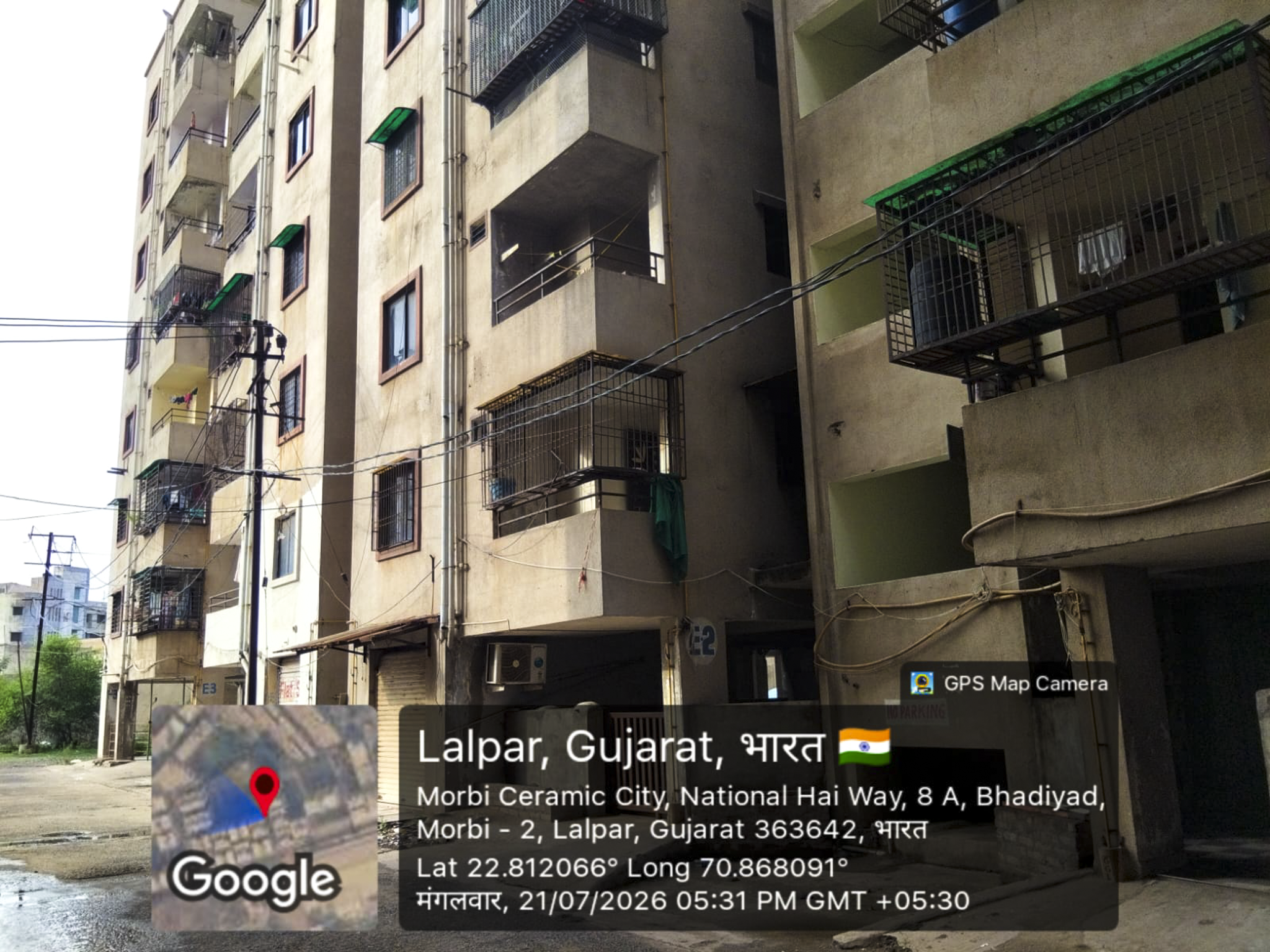 Flat for Sale in TRAJPAR, Mahendranagar — photo 13