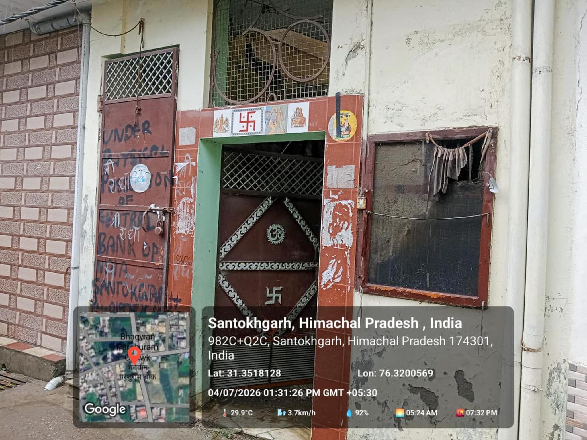 Individual House for Sale in Santokhgarh — photo 1
