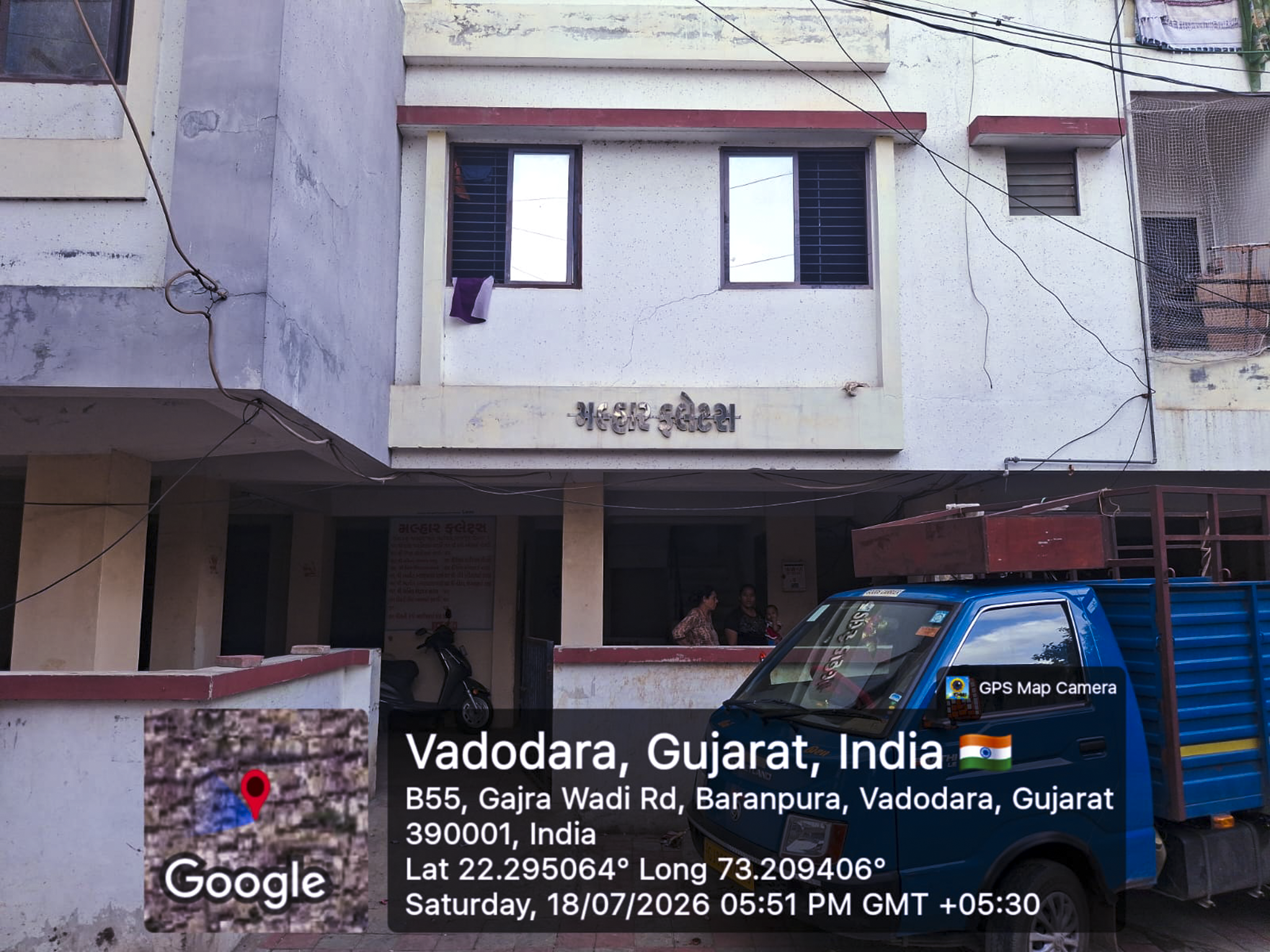 Flat for Sale in VADODARA, Vadodara — photo 1