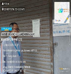 Industrial Shed for Sale in Nalsarovar — photo 1
