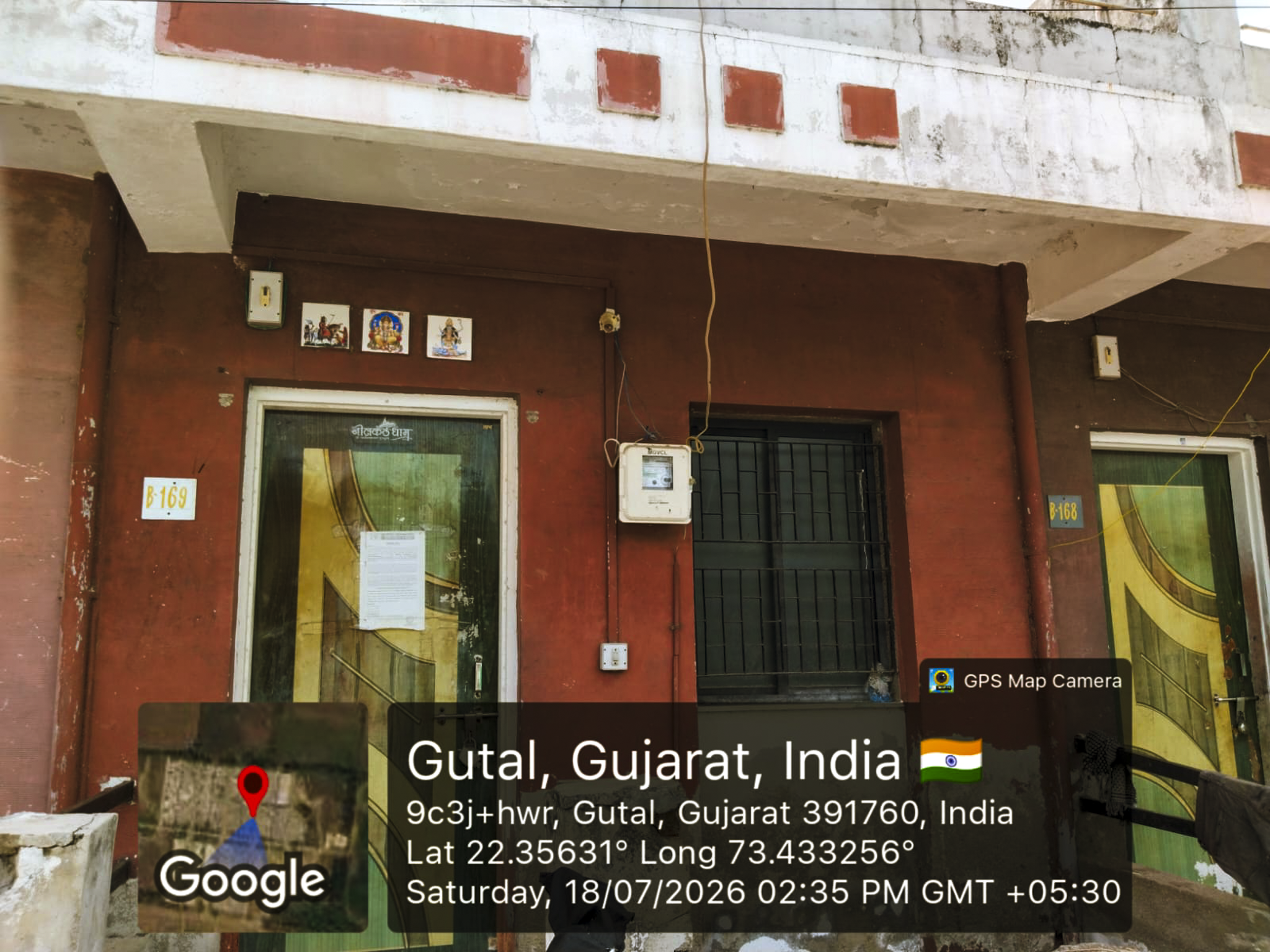 Individual House for Sale in VADODARA, Vadodara — photo 2