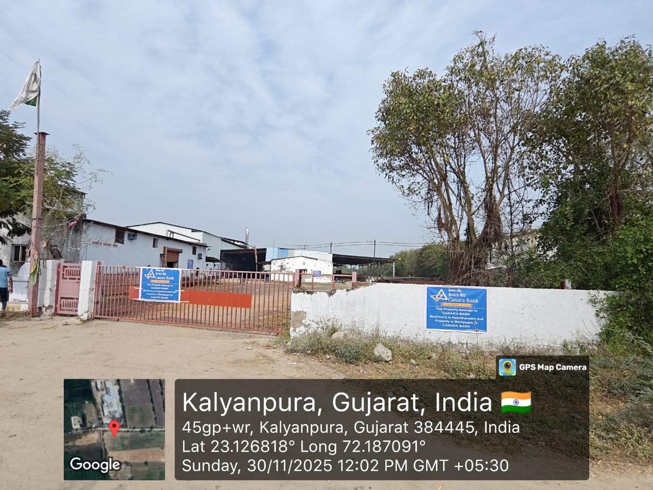 INDUSTRIAL LAND AND BUILDING ALONGWITH MACHINERY for Sale in Kadi — photo 1