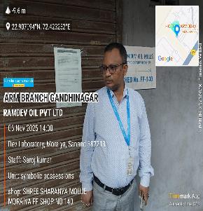 Industrial Shed for Sale in Nalsarovar — photo 1