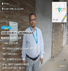Industrial Shed for Sale in Nalsarovar — photo 1