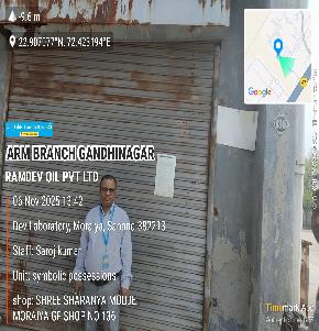 Industrial Shed for Sale in Nalsarovar — photo 1