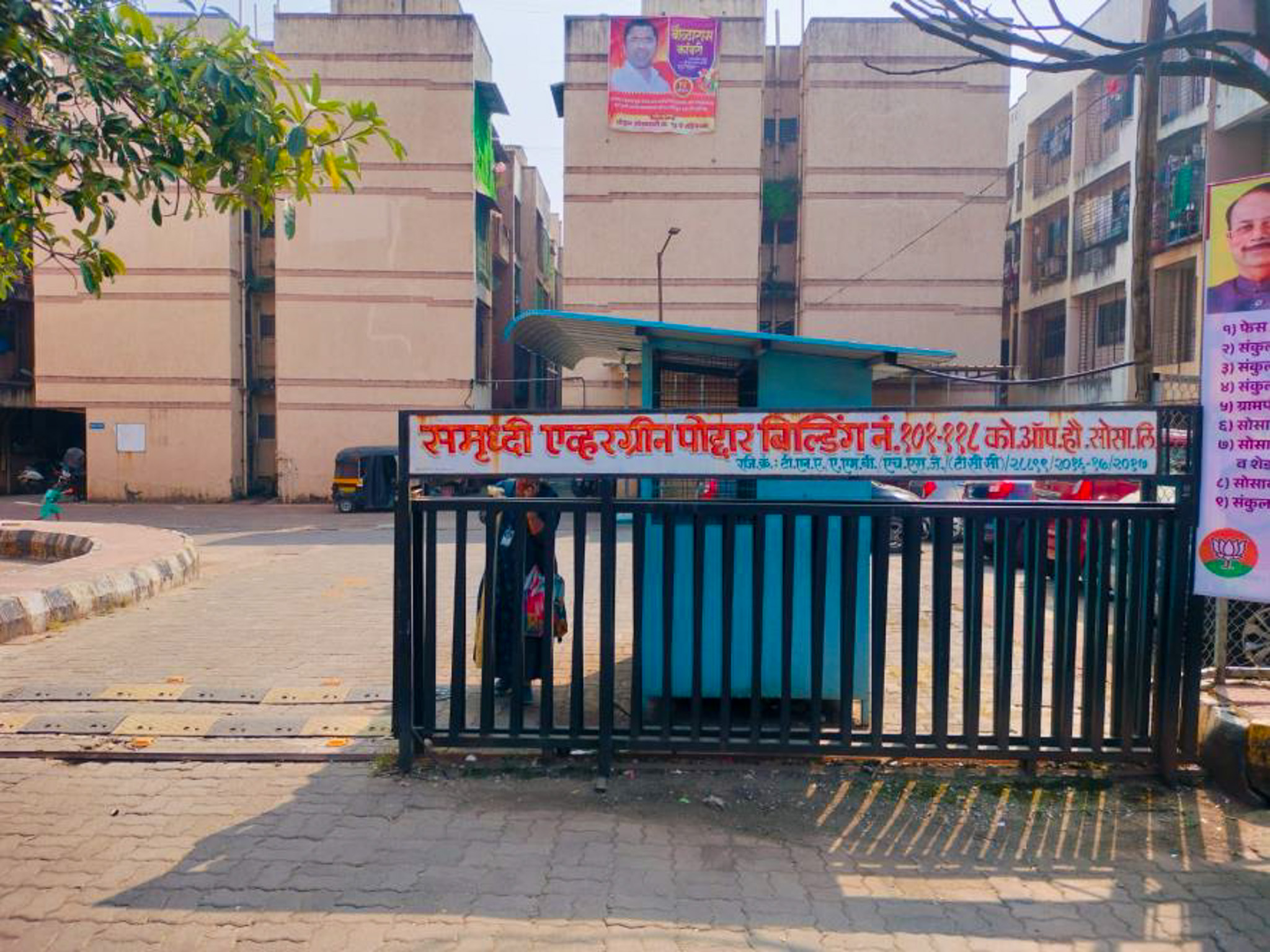 Flat for Sale in Badlapur — photo 17