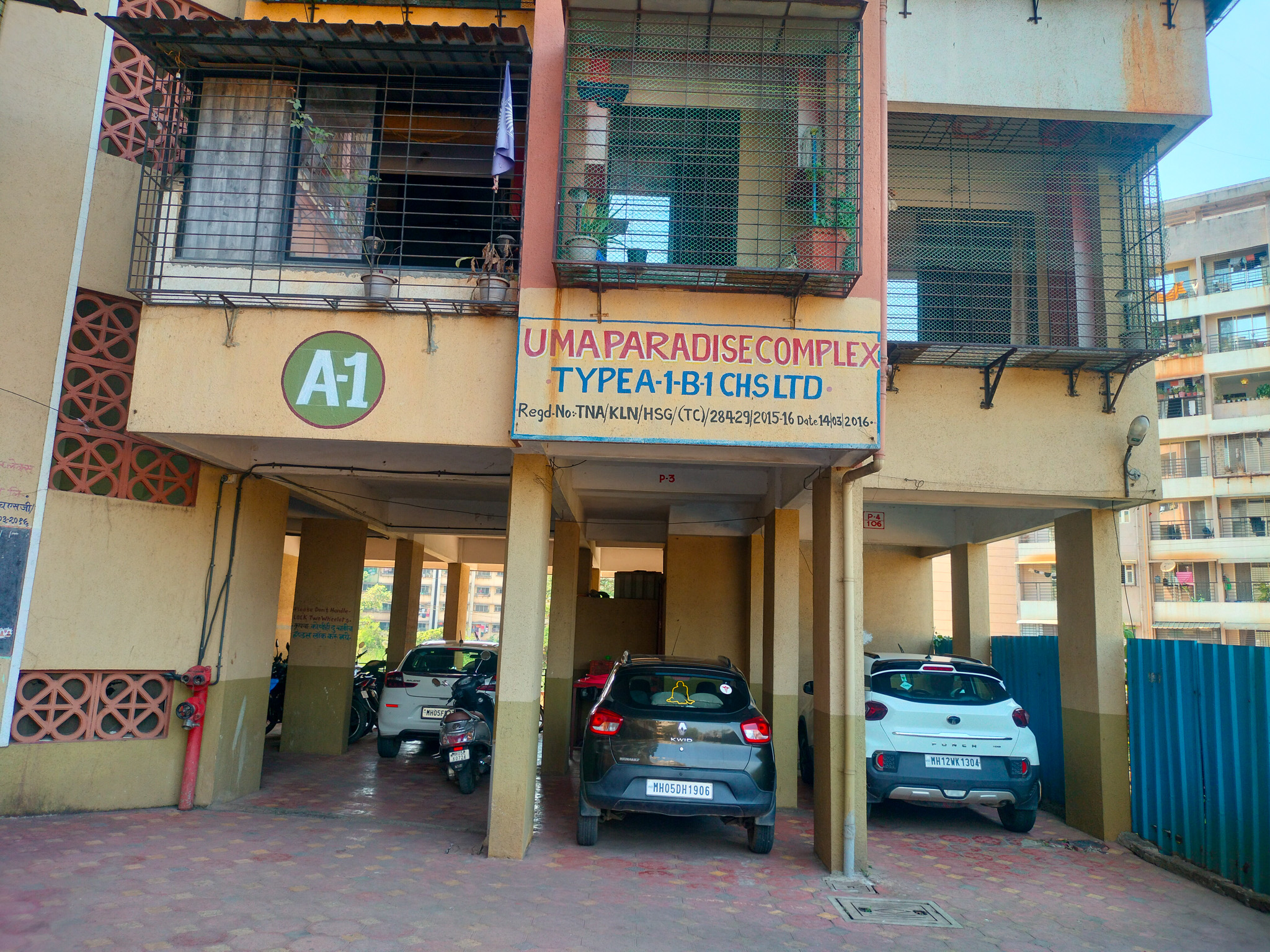 Flat for Sale in UMA PARADISE COMPLEX TYPE A-1, B-1, TITWALA EAST, Kalyan — photo 3
