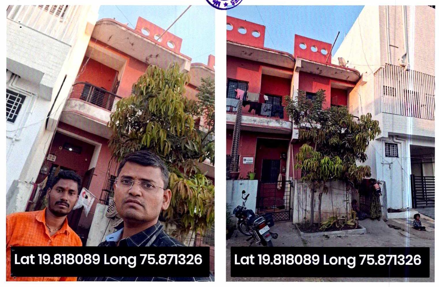 Individual House for Sale in Jalna — photo 2