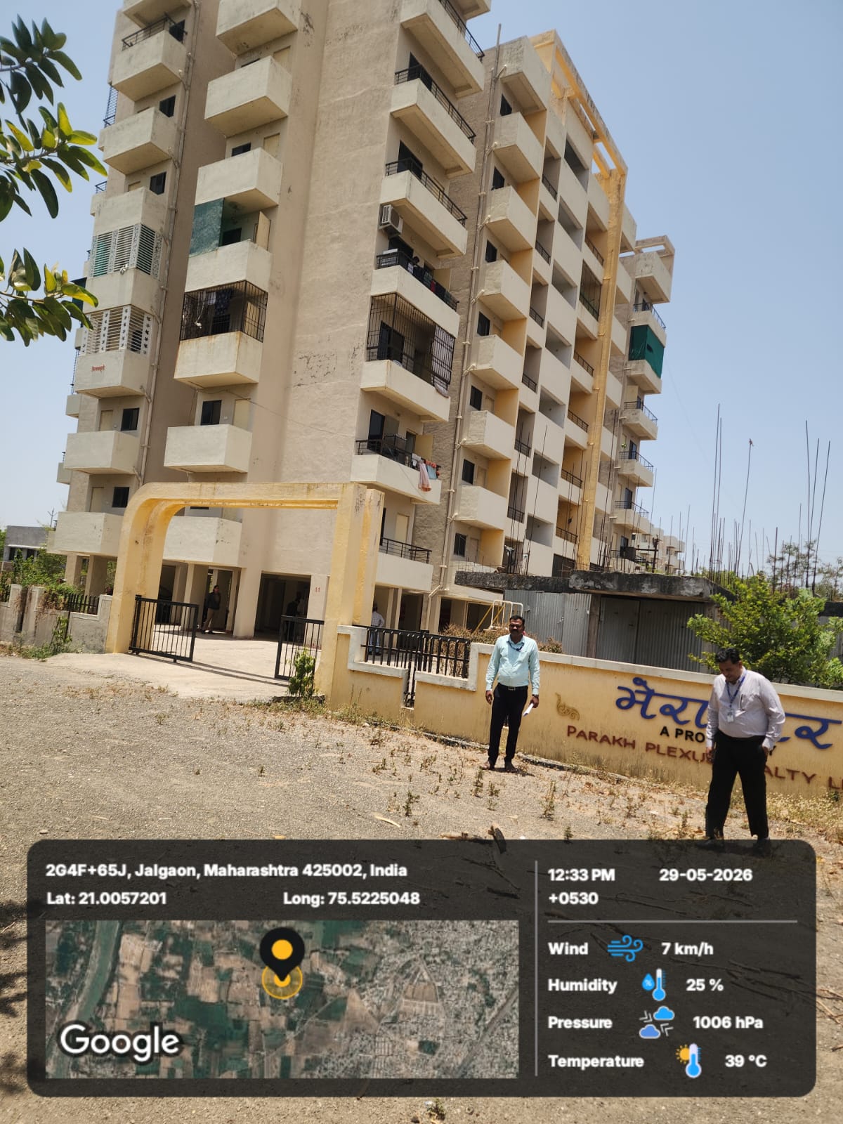 Flat for Sale in Jalgaon — photo 2