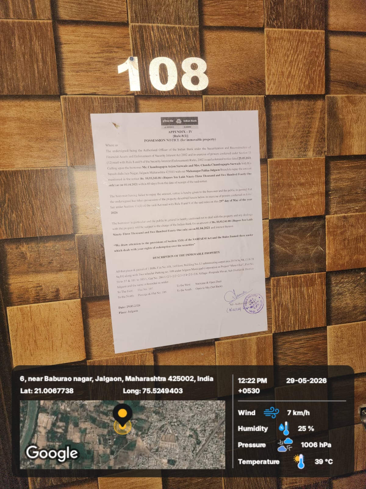 Flat for Sale in Jalgaon — photo 3