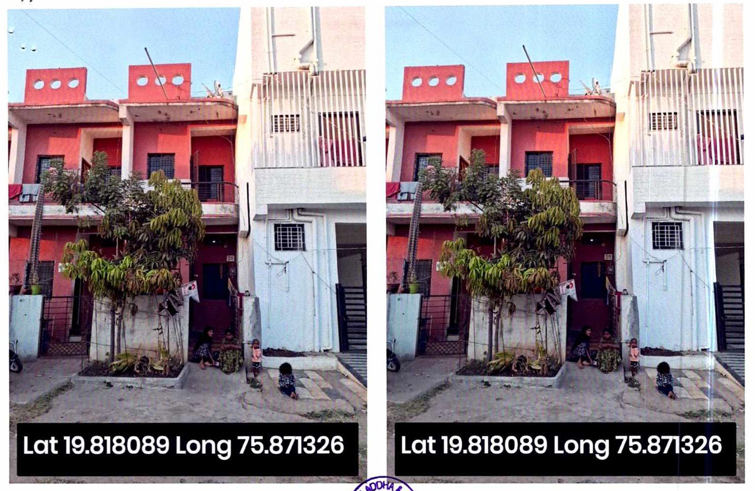 Individual House for Sale in Jalna — photo 1
