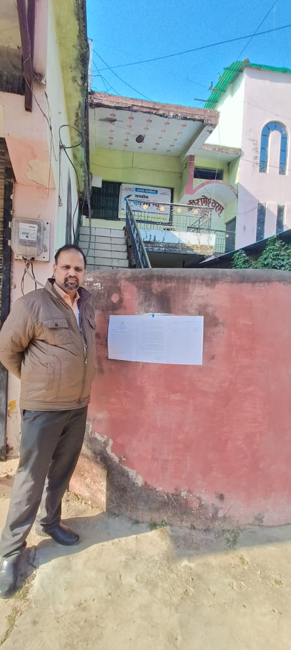 Individual House for Sale in Shahdol — photo 1