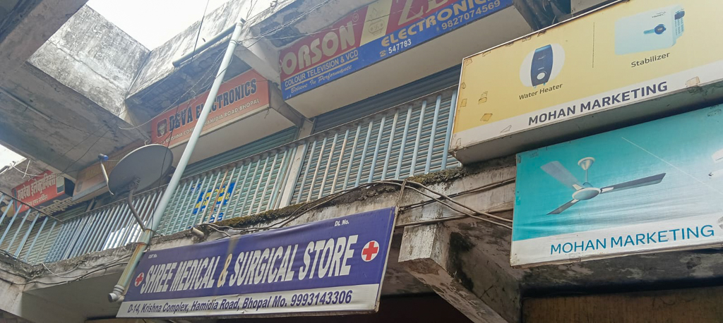 Shops for Sale in Bhopal — photo 2