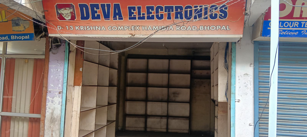 Shops for Sale in Bhopal — photo 3