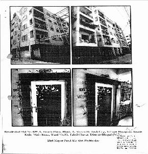 Flat for Sale in SHASHI HI TECH CITY, Bhopal — photo 1