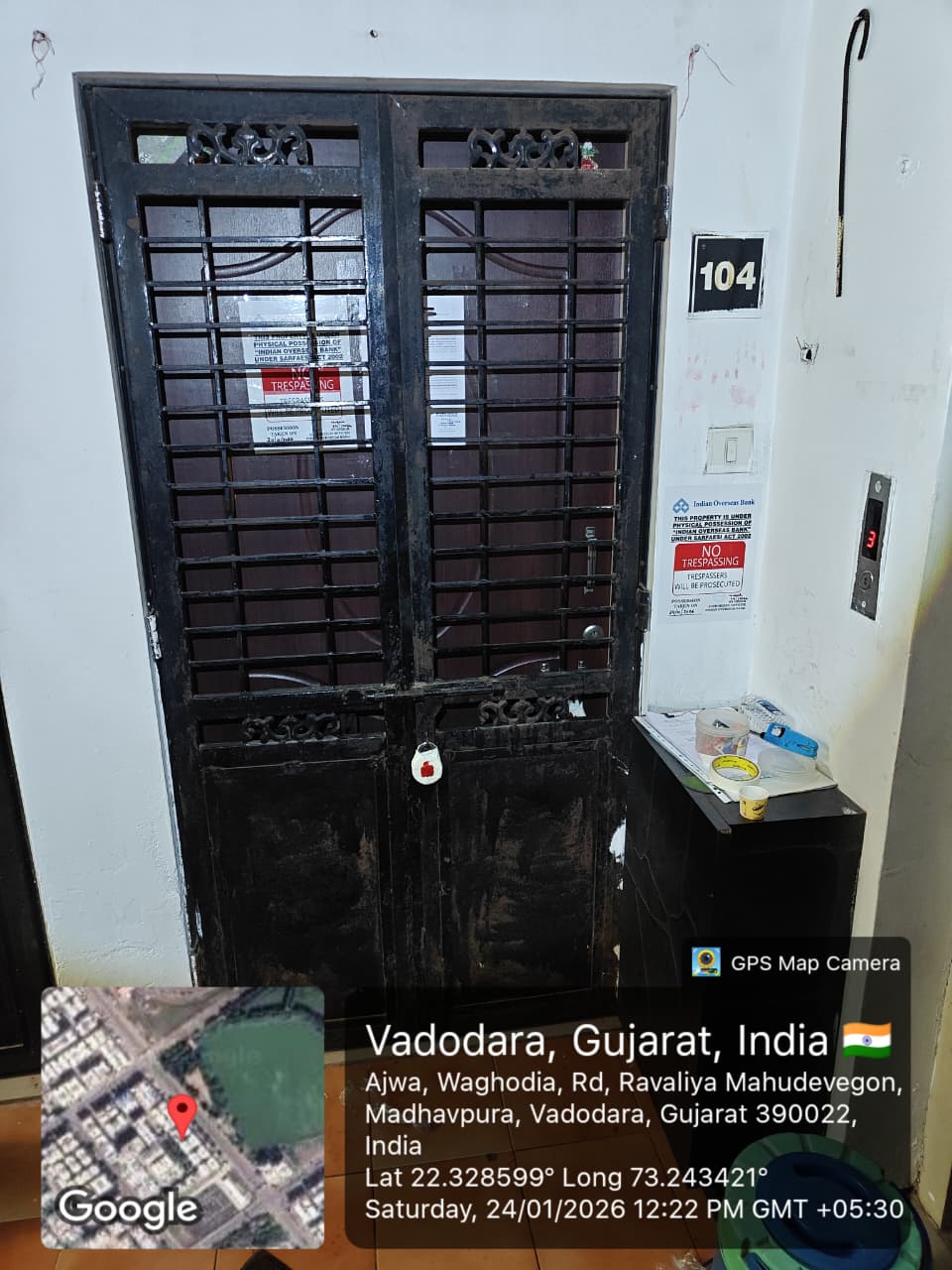 Flat for Sale in Vadodara — photo 1