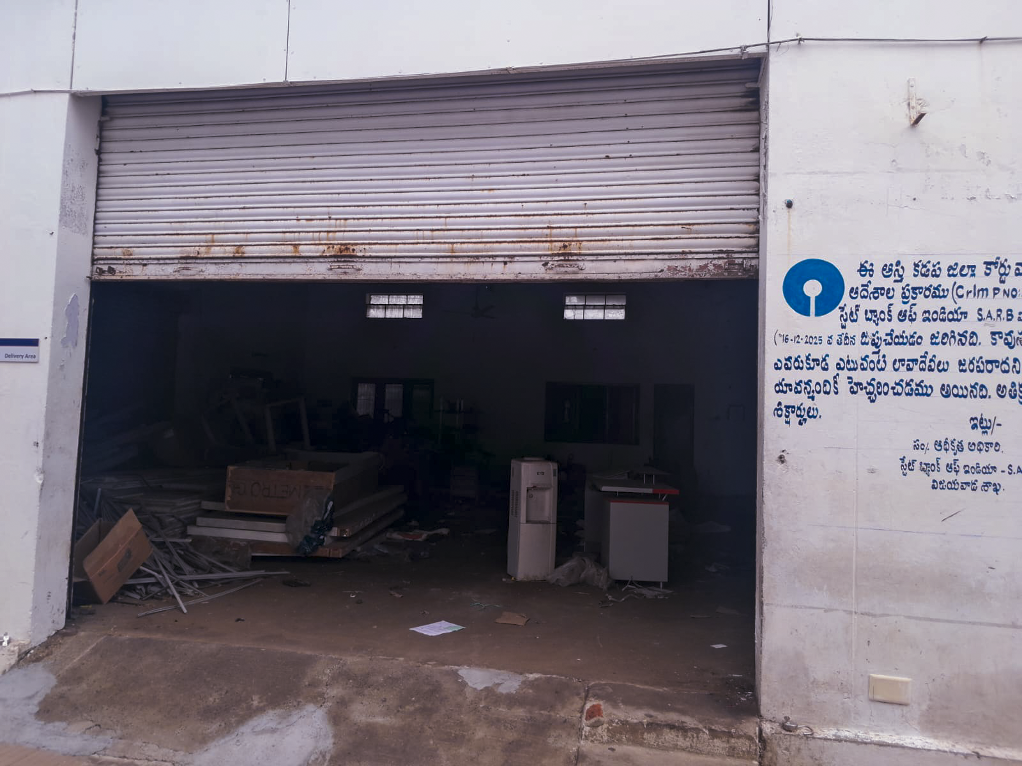Shops for Sale in URBAN, Kadapa — photo 4