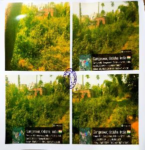 Plot for Sale in CUTTACK SADAR, Cuttack — photo 1