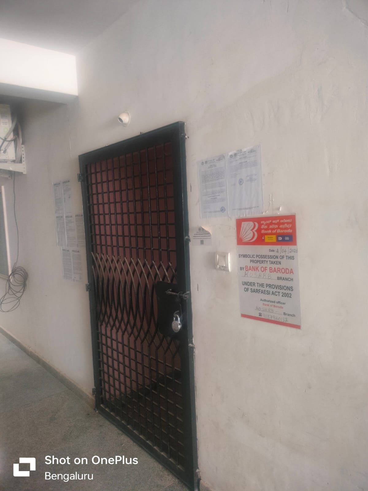 Flat for Sale in Bengaluru — photo 1