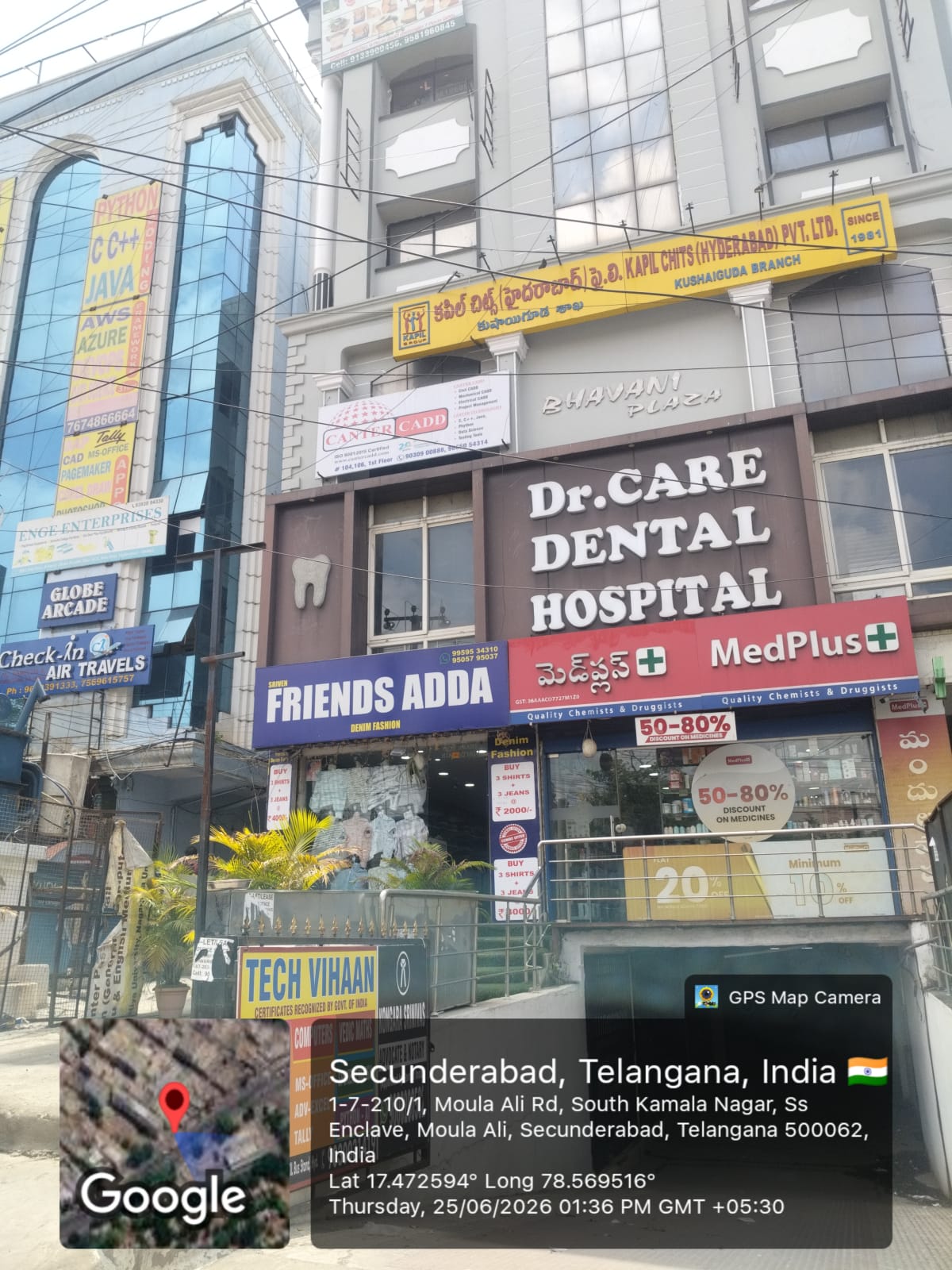 Flat for Sale in Hyderabad — photo 1