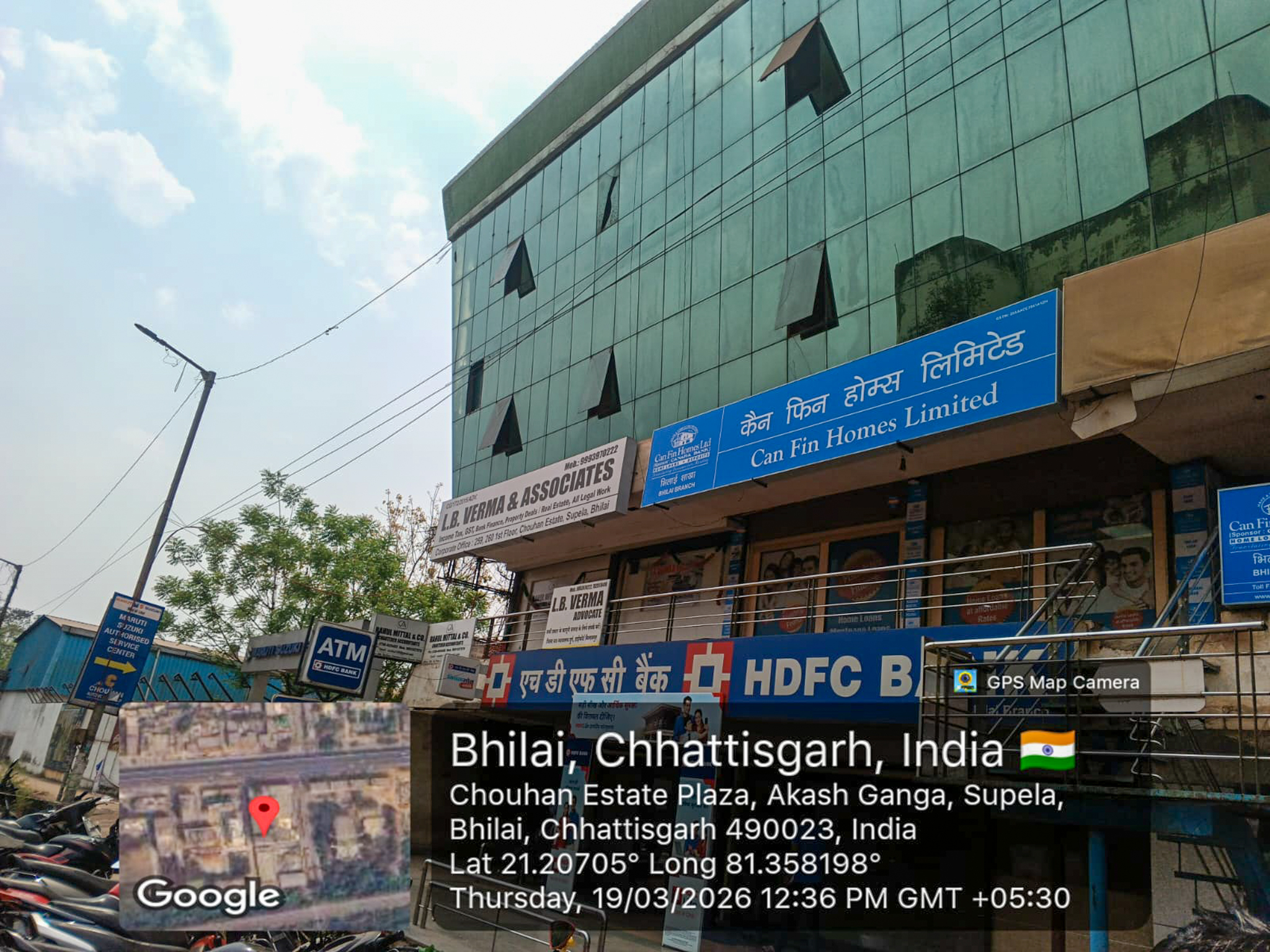 Shops for Sale in Bhilai — photo 1